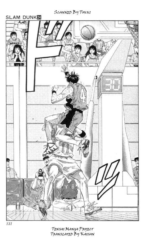 Slam Dunk Chapter 213 4